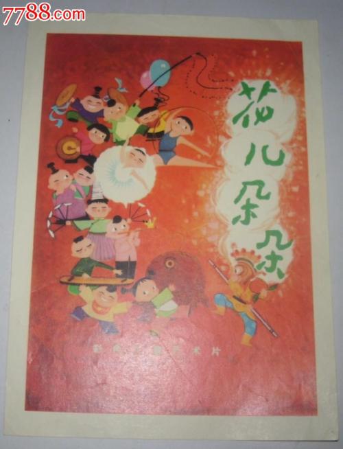 办理函授大专文凭多钱